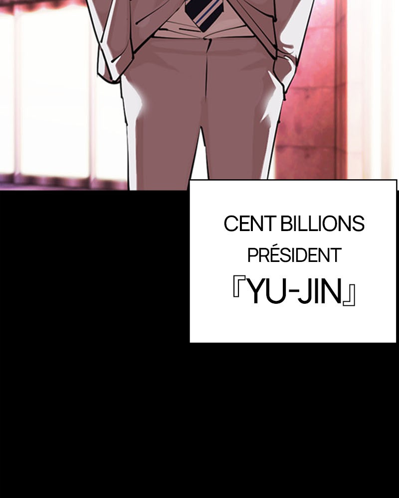 Lookism Chapitre 379 - Page 22