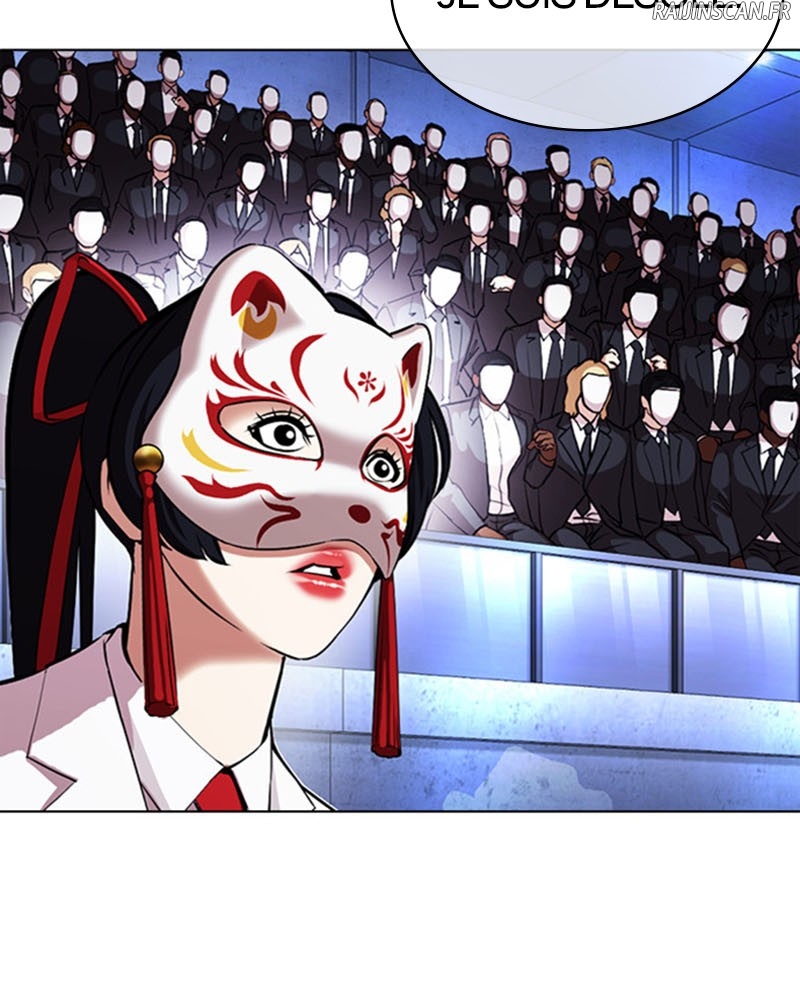 Lookism Chapitre 379 - Page 220