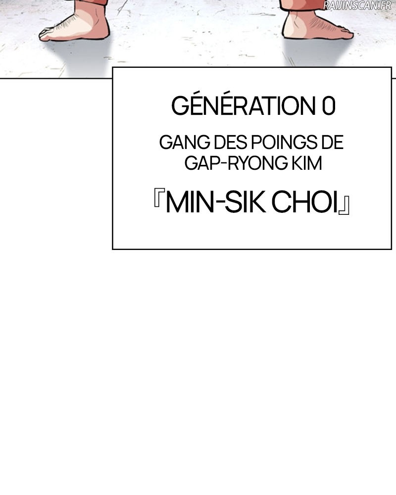 Lookism Chapitre 379 - Page 225