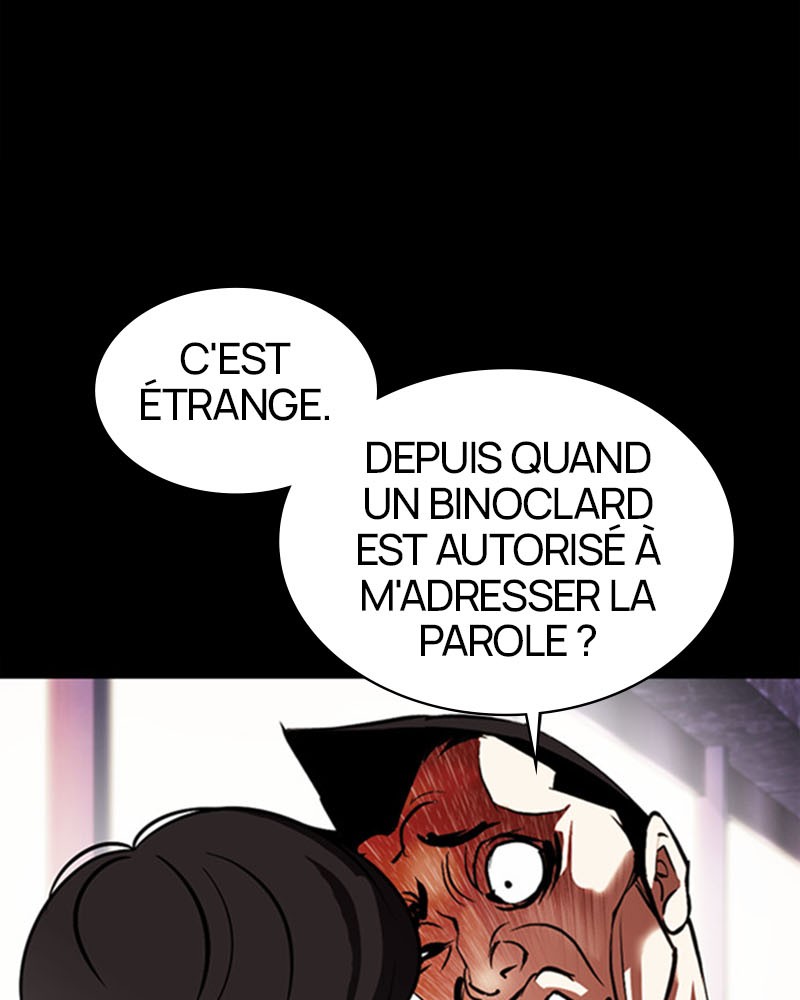 Lookism Chapitre 379 - Page 23