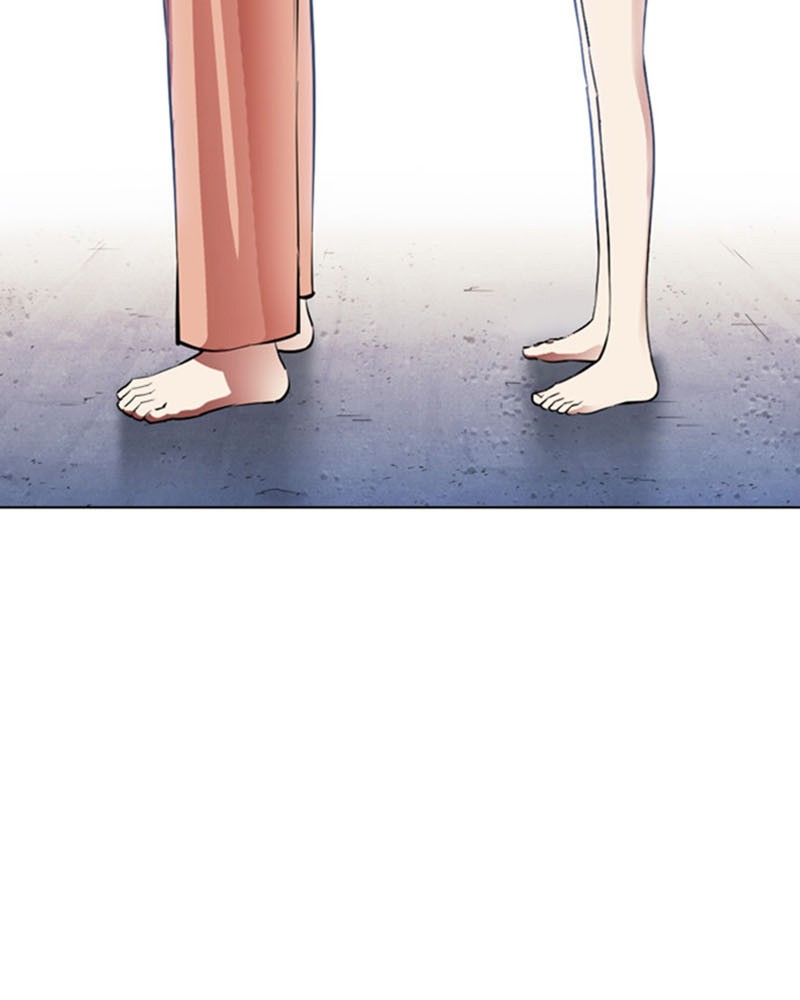 Lookism Chapitre 379 - Page 231