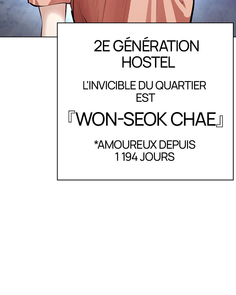 Lookism Chapitre 379 - Page 236