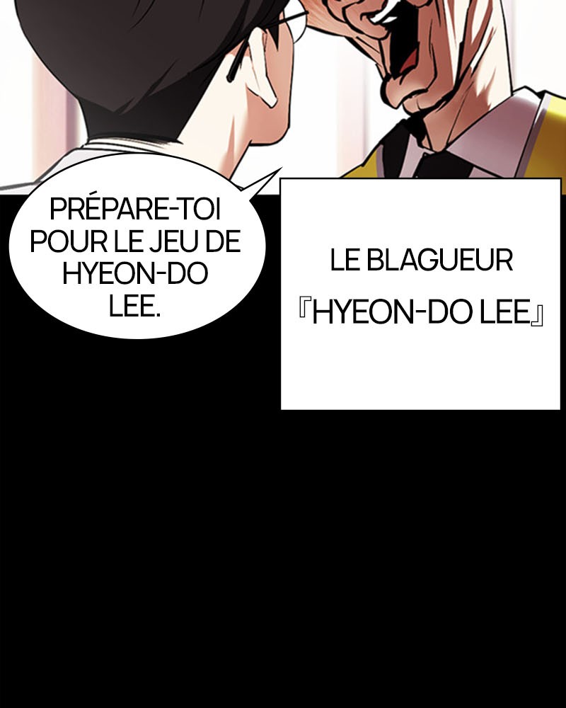 Lookism Chapitre 379 - Page 24