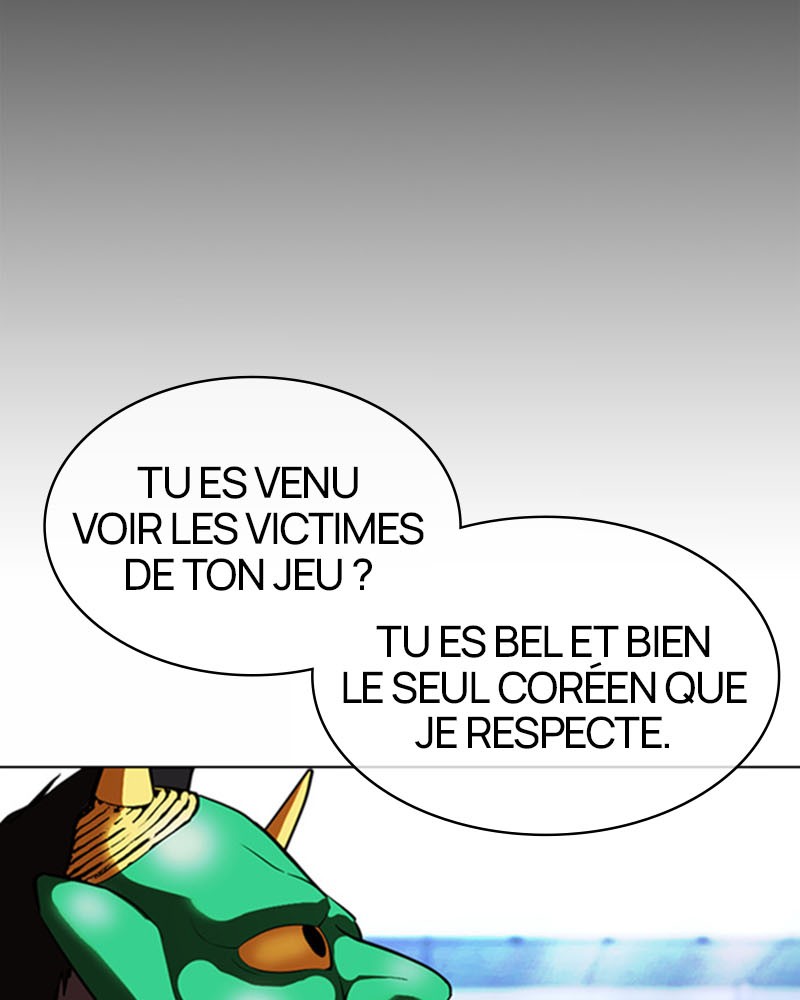 Lookism Chapitre 379 - Page 34
