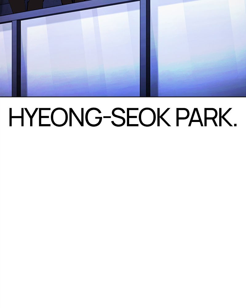 Lookism Chapitre 379 - Page 4