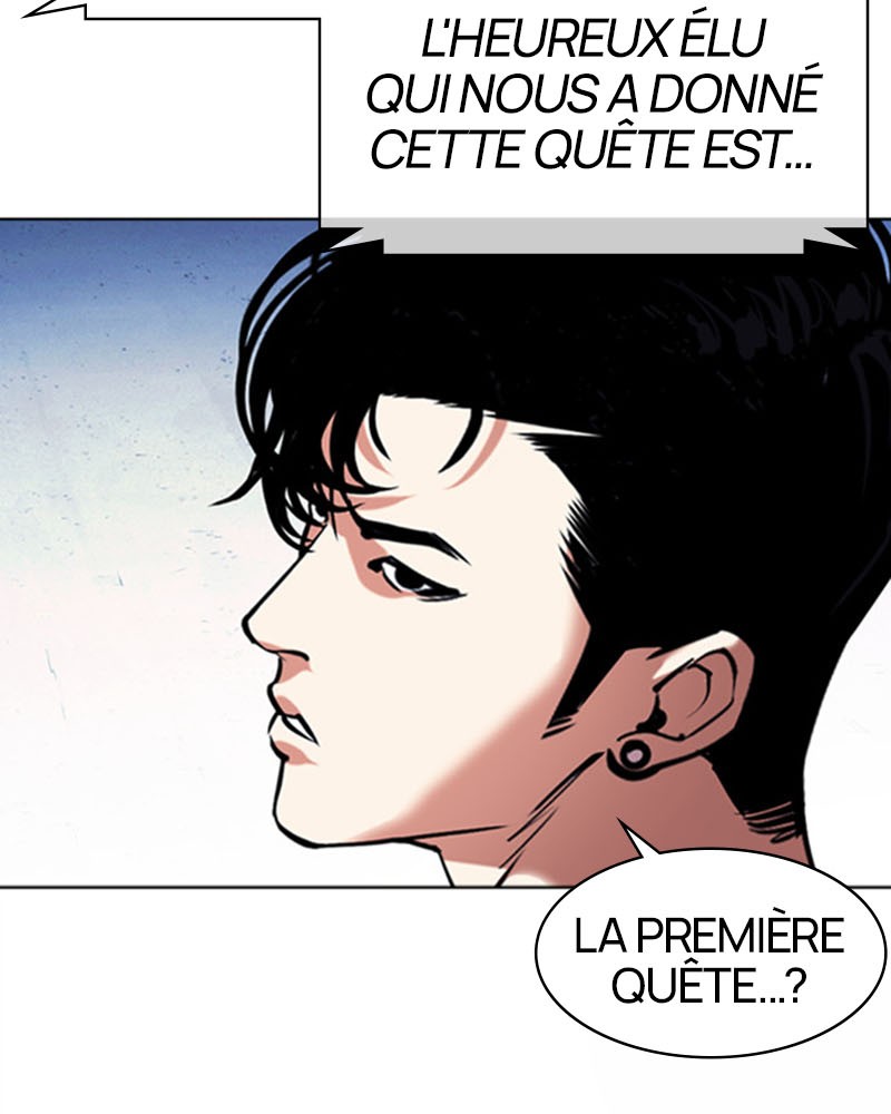 Lookism Chapitre 379 - Page 46