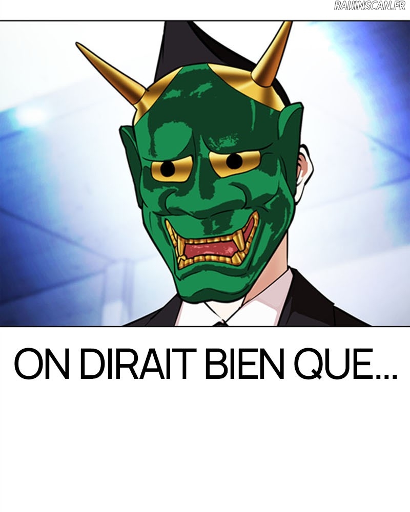 Lookism Chapitre 379 - Page 5