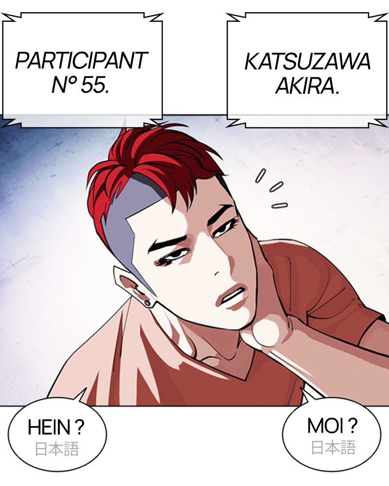 Lookism Chapitre 379 - Page 51