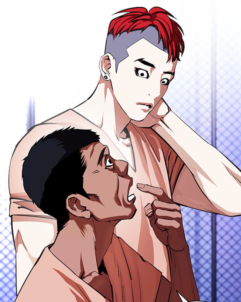 Lookism Chapitre 379 - Page 53