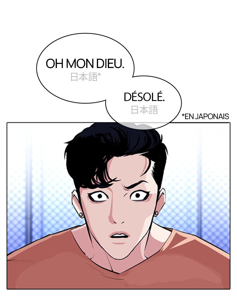 Lookism Chapitre 379 - Page 59