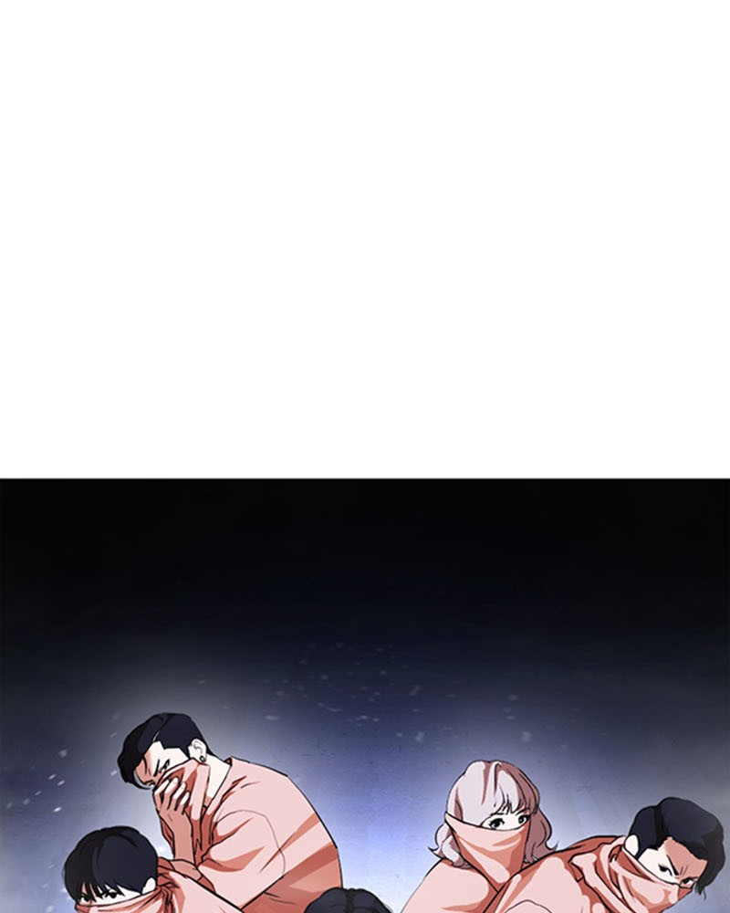 Lookism Chapitre 379 - Page 6