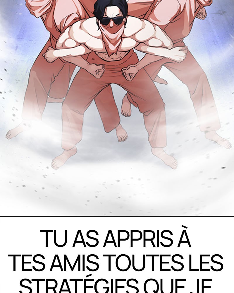 Lookism Chapitre 379 - Page 7