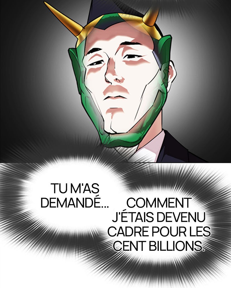 Lookism Chapitre 379 - Page 9
