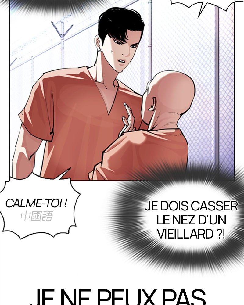 Lookism Chapitre 379 - Page 94