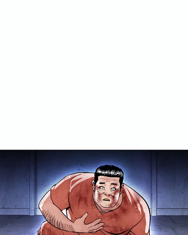 Lookism Chapitre 380 - Page 118