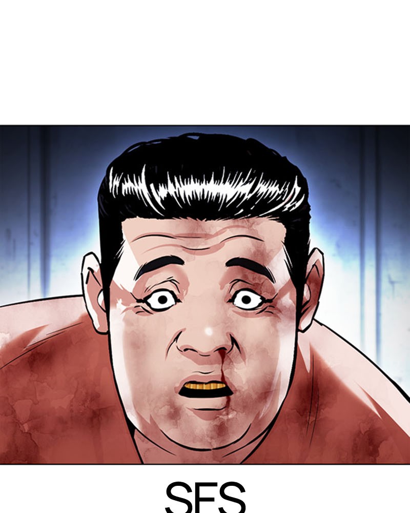 Lookism Chapitre 380 - Page 122