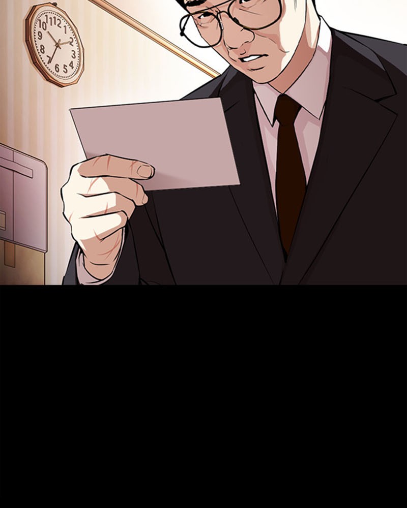 Lookism Chapitre 380 - Page 129