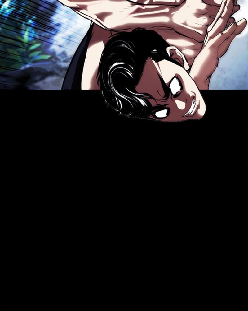 Lookism Chapitre 380 - Page 13