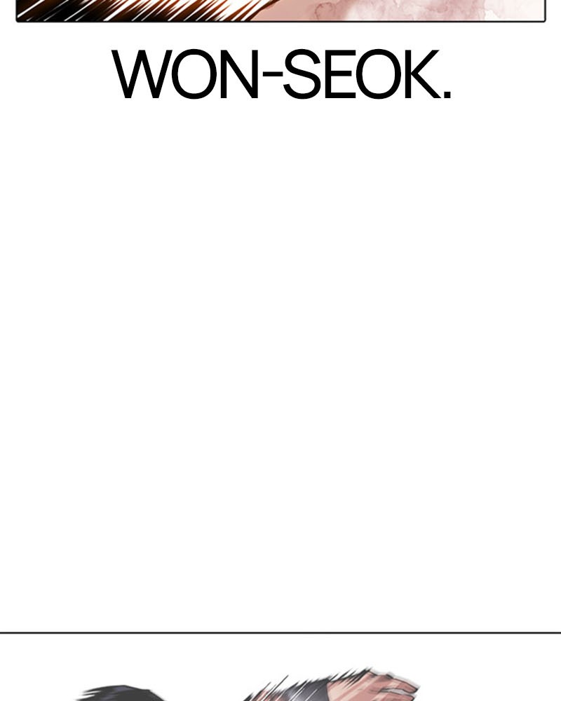 Lookism Chapitre 380 - Page 142