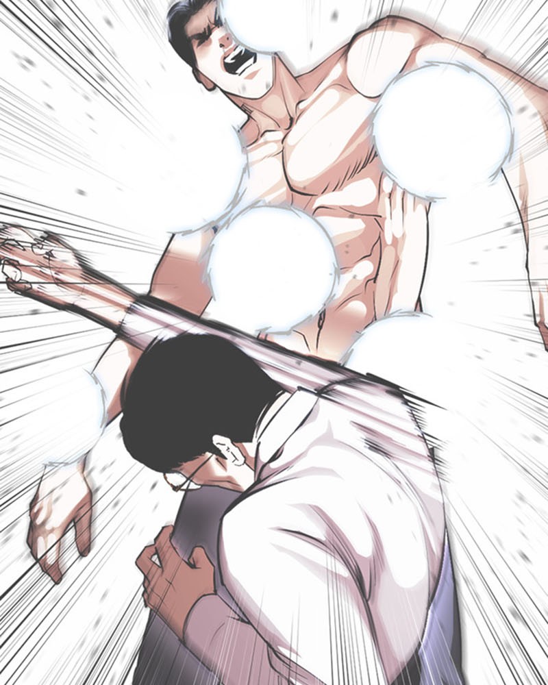 Lookism Chapitre 380 - Page 147