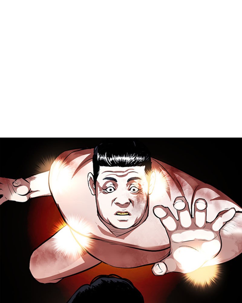 Lookism Chapitre 380 - Page 162