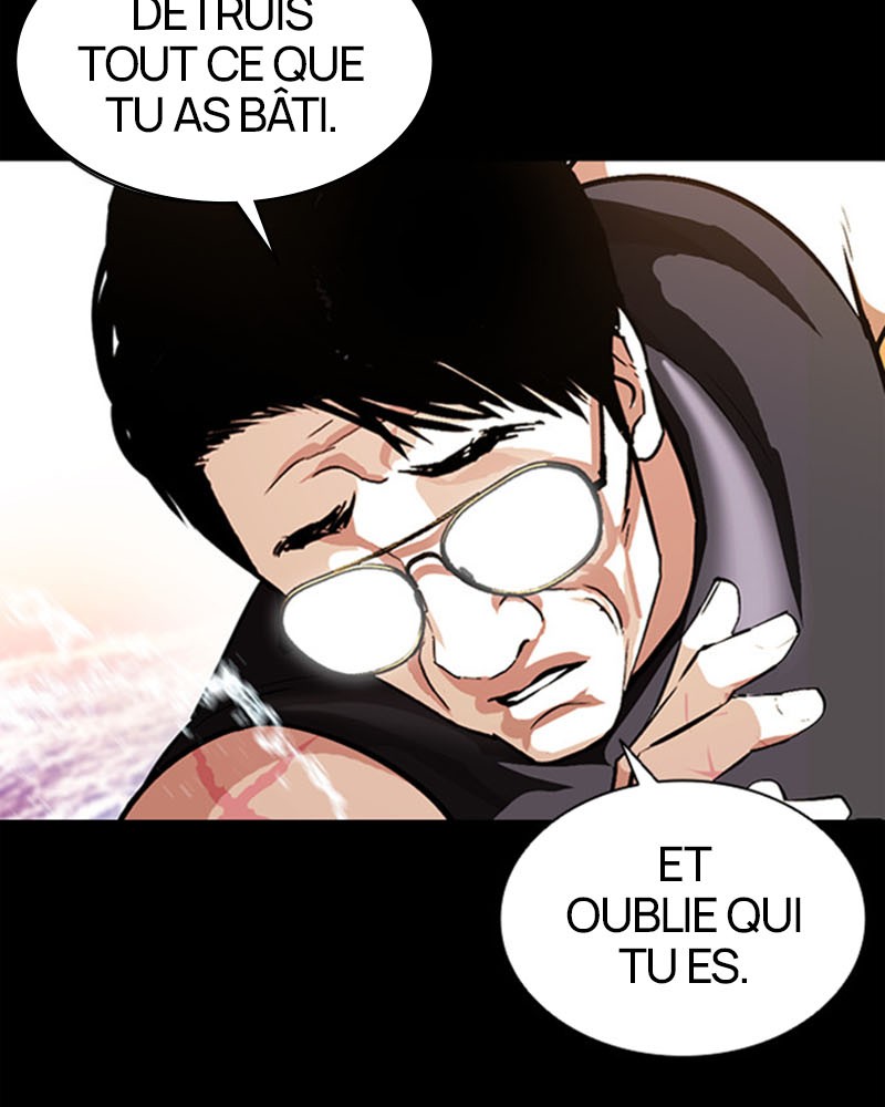 Lookism Chapitre 380 - Page 17