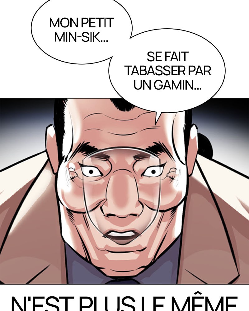 Lookism Chapitre 380 - Page 26