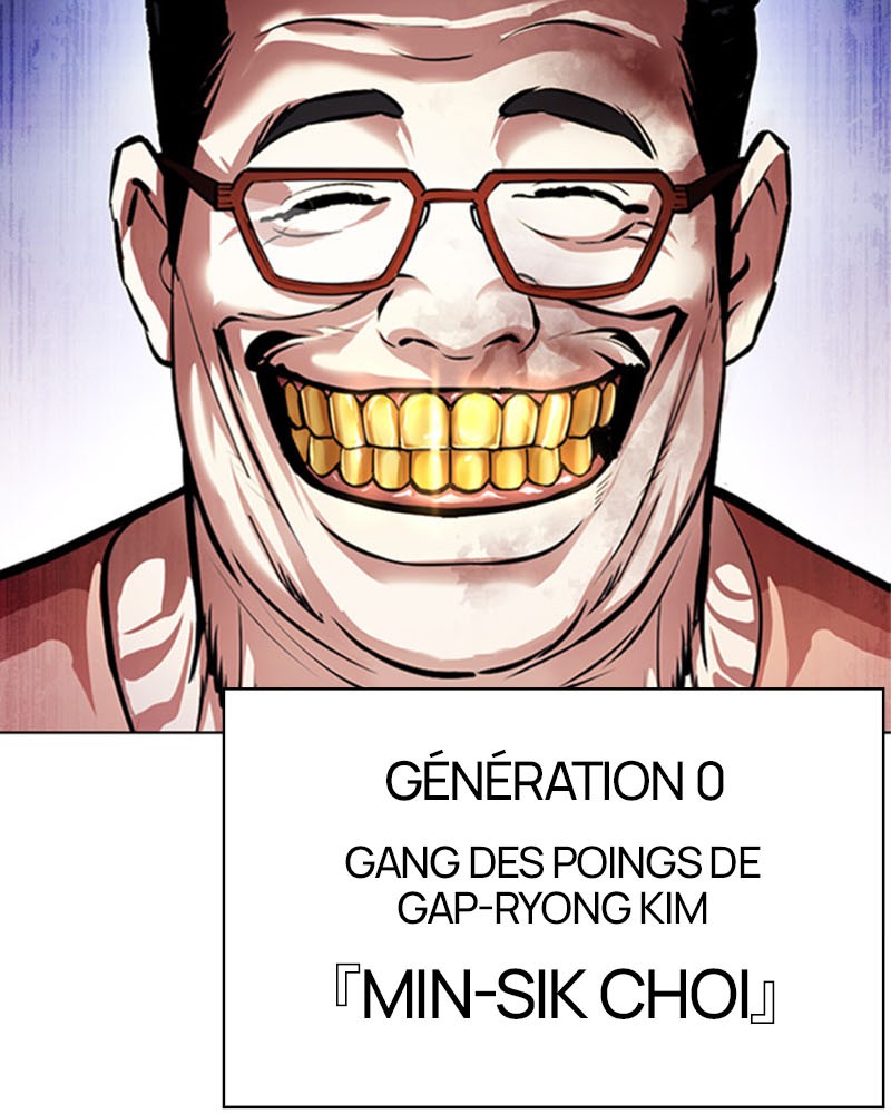 Lookism Chapitre 380 - Page 44