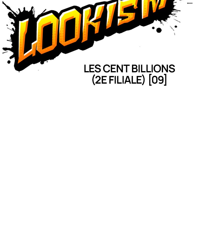 Lookism Chapitre 380 - Page 46