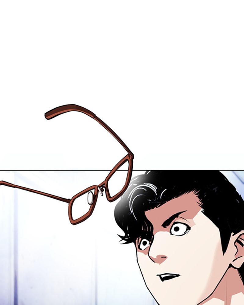 Lookism Chapitre 380 - Page 47