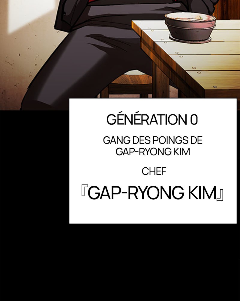 Lookism Chapitre 380 - Page 62