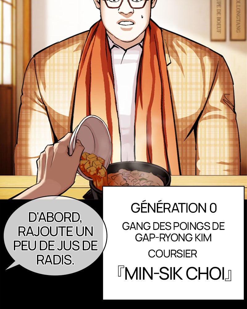 Lookism Chapitre 380 - Page 64