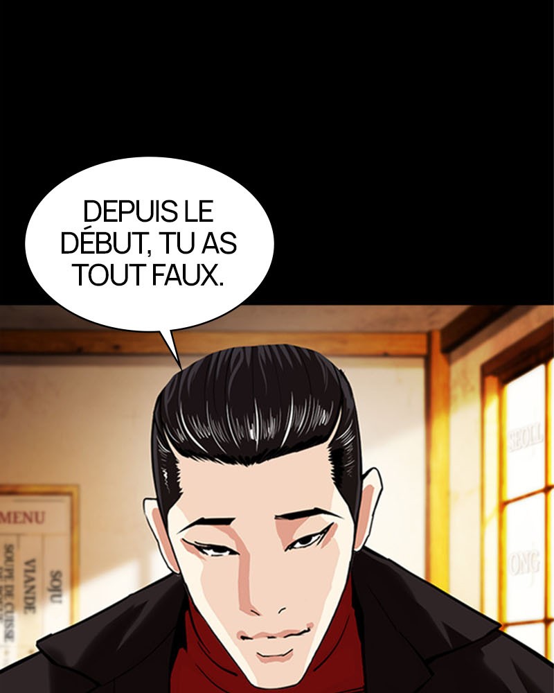 Lookism Chapitre 380 - Page 67