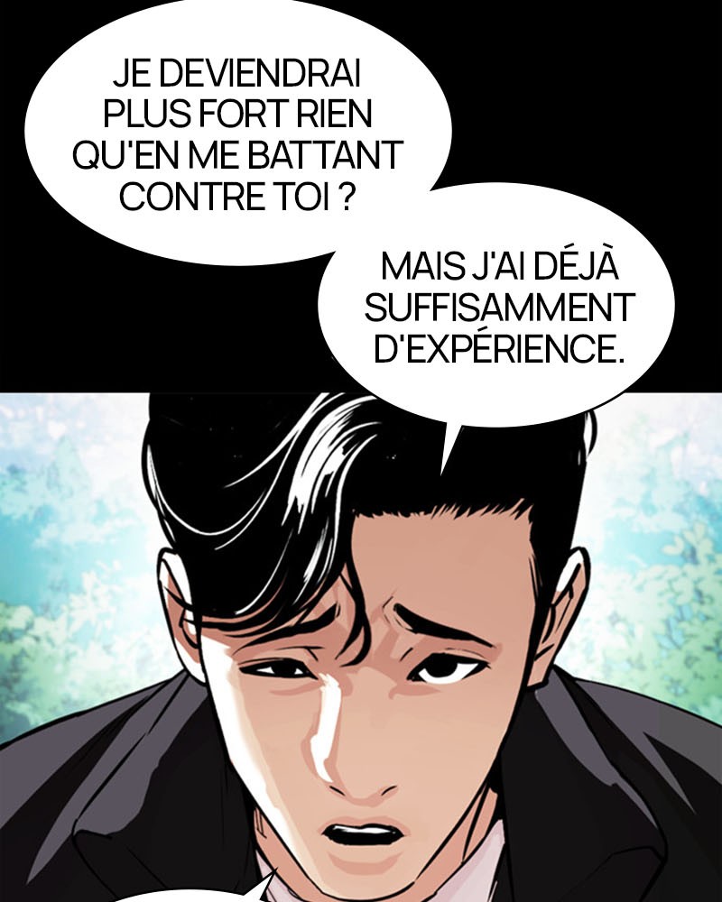 Lookism Chapitre 380 - Page 7