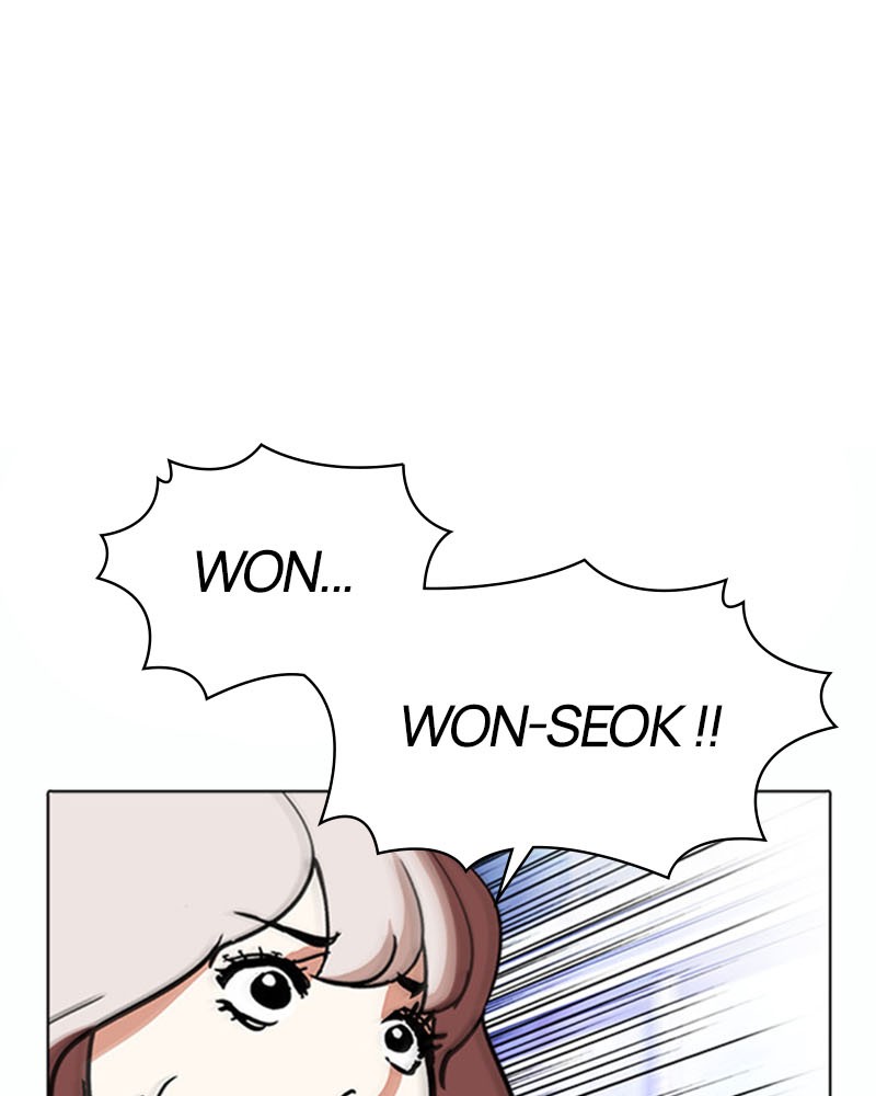 Lookism Chapitre 380 - Page 73