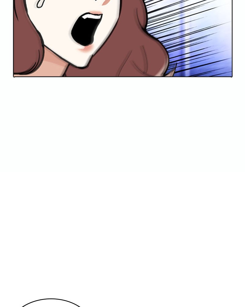 Lookism Chapitre 380 - Page 74