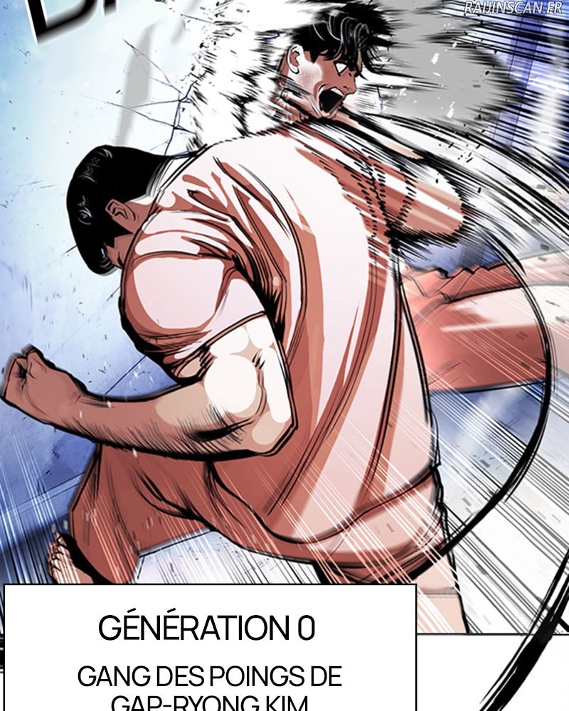 Lookism Chapitre 380 - Page 80