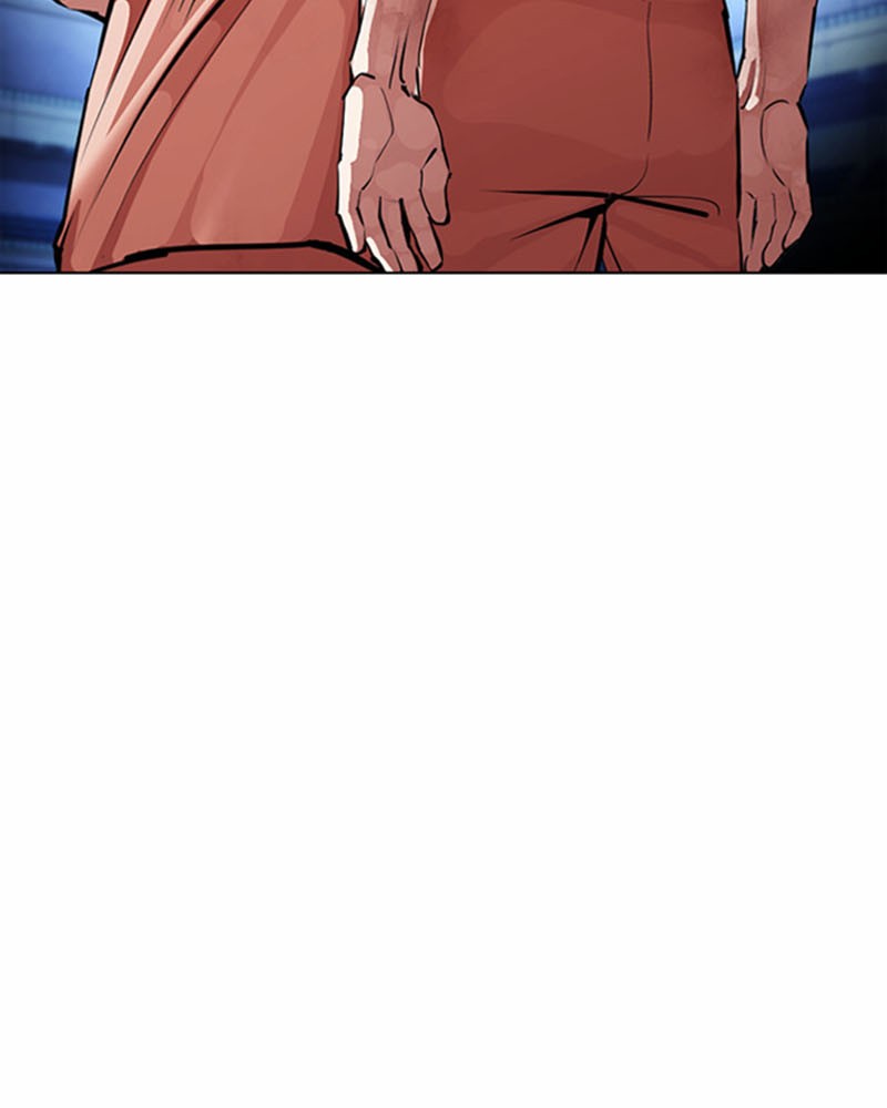Lookism Chapitre 380 - Page 87
