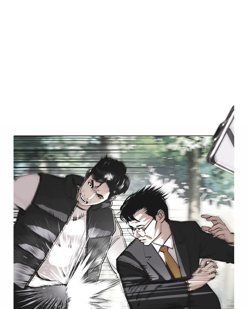 Lookism Chapitre 380 - Page 97