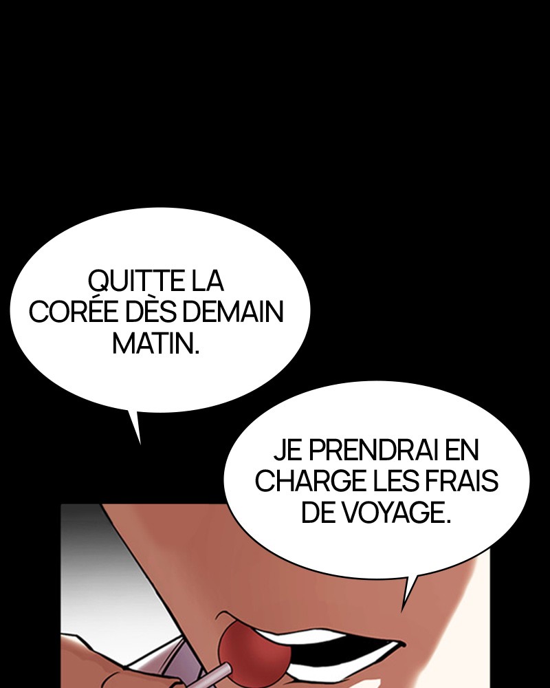 Lookism Chapitre 381 - Page 11