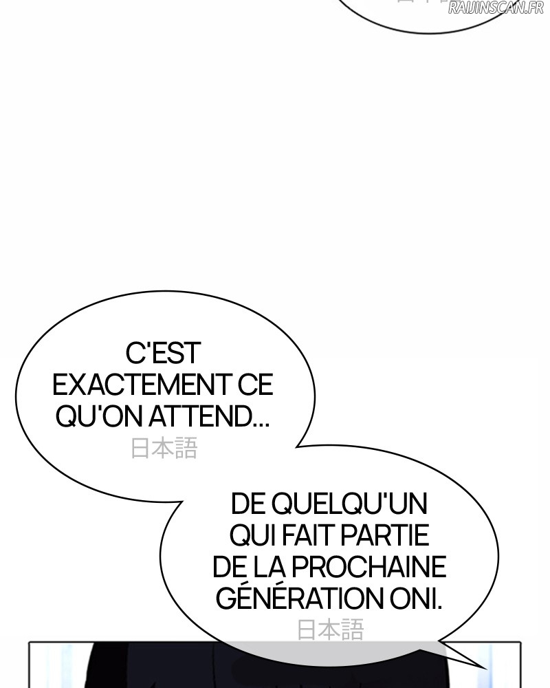 Lookism Chapitre 381 - Page 115