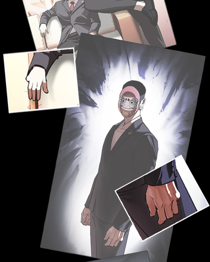 Lookism Chapitre 381 - Page 119