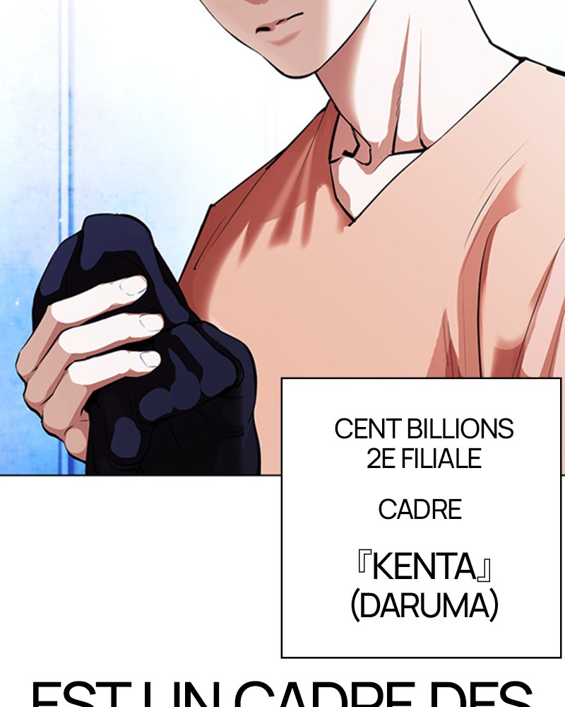 Lookism Chapitre 381 - Page 122