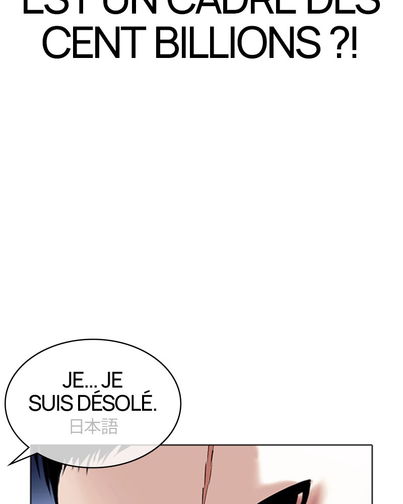Lookism Chapitre 381 - Page 123
