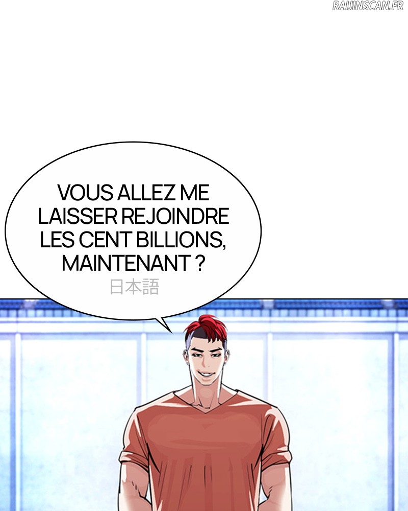 Lookism Chapitre 381 - Page 125