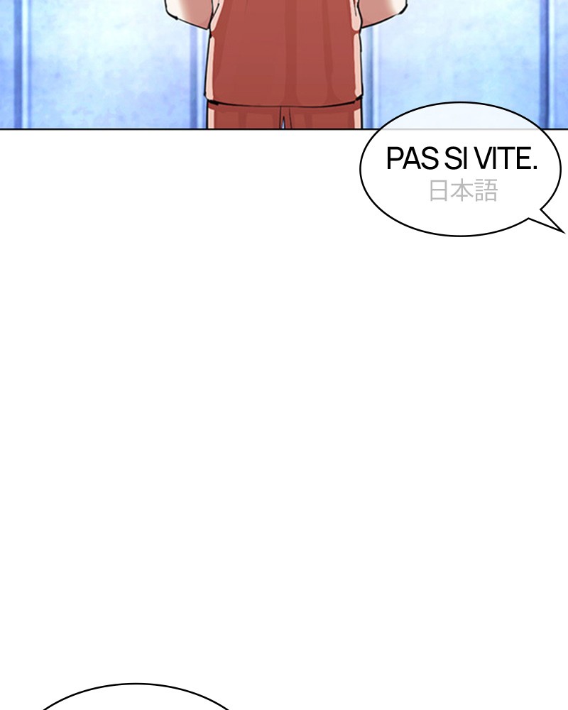 Lookism Chapitre 381 - Page 126