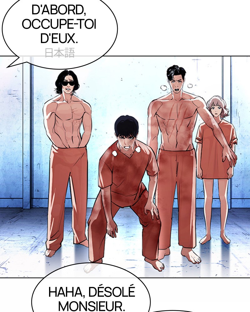 Lookism Chapitre 381 - Page 127