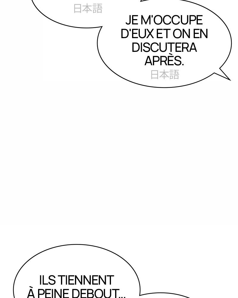 Lookism Chapitre 381 - Page 128