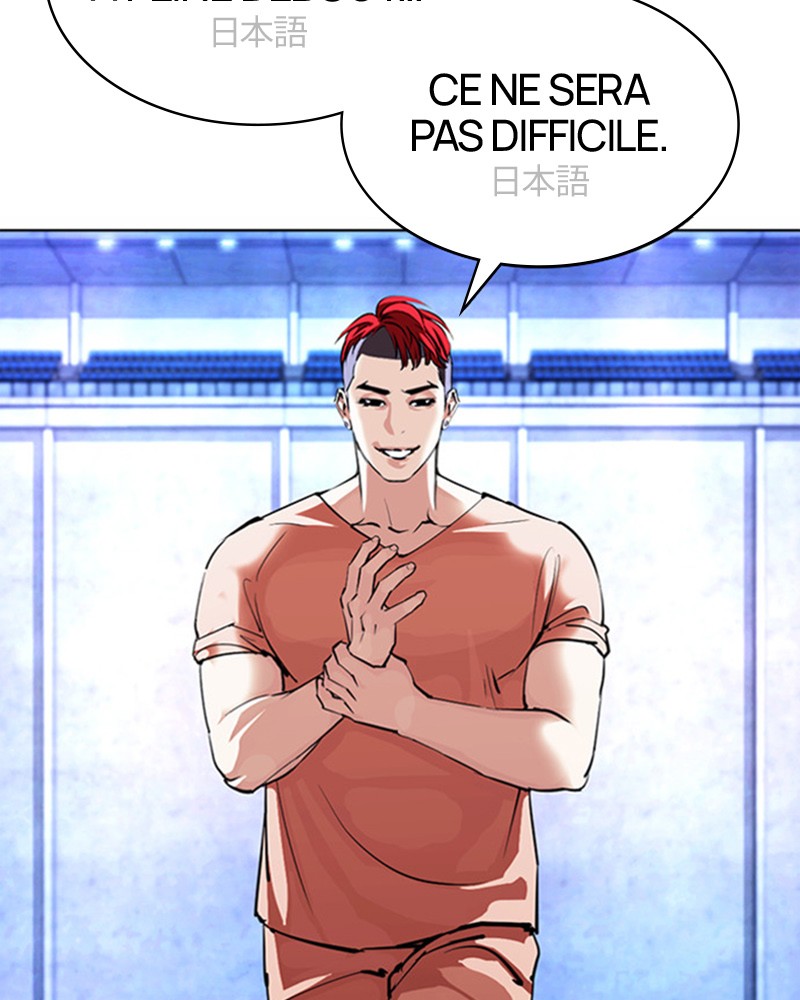 Lookism Chapitre 381 - Page 129