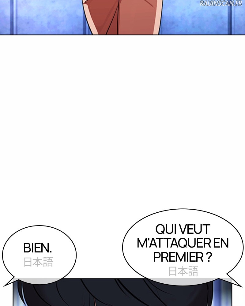 Lookism Chapitre 381 - Page 130